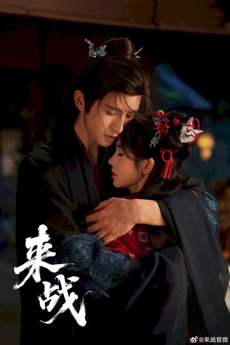 Lai Chiến đang thu hút sự quan tâm mạnh mẽ của khán giả nhờ sự tham gia của hai ngôi sao Cúc Tịnh Y và Trương Vân Long 