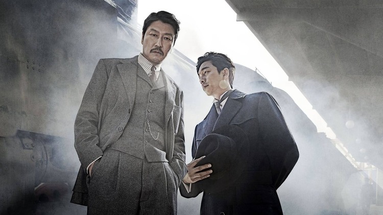 Trong “Thời kỳ đen tối”, Song Kang Ho và Gong Yoo hóa thân thành những anh hùng kháng Nhật