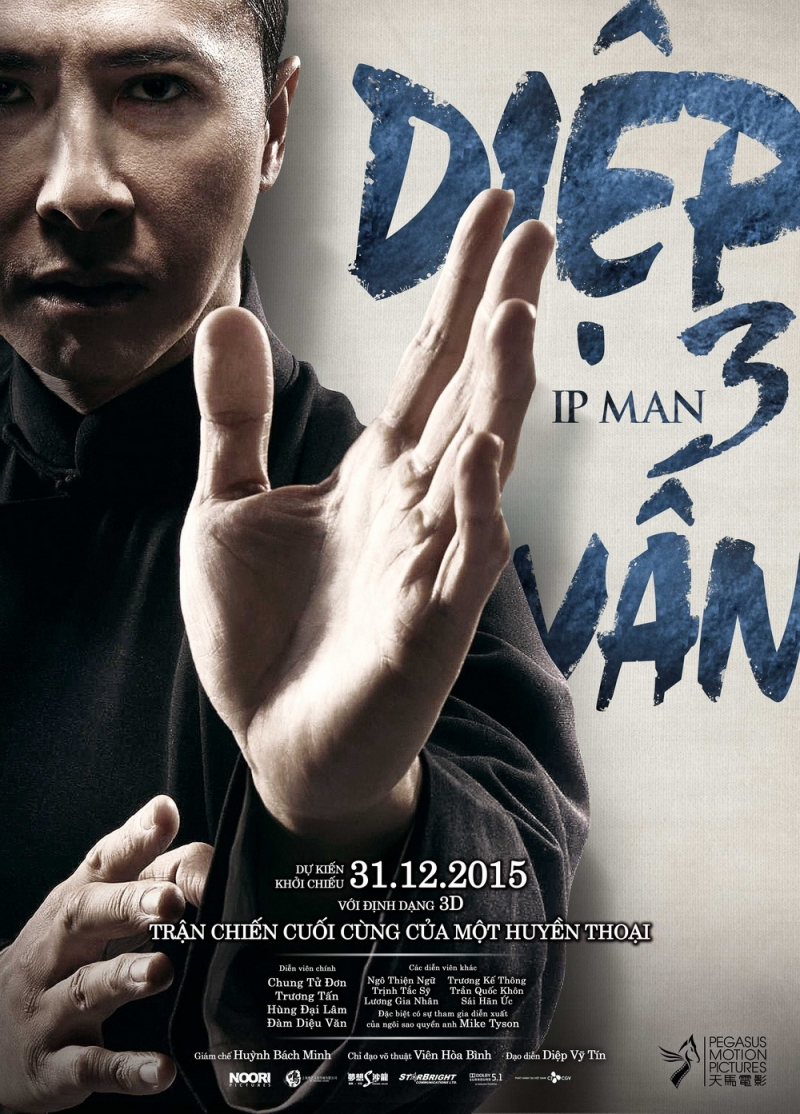 Diệp Vấn