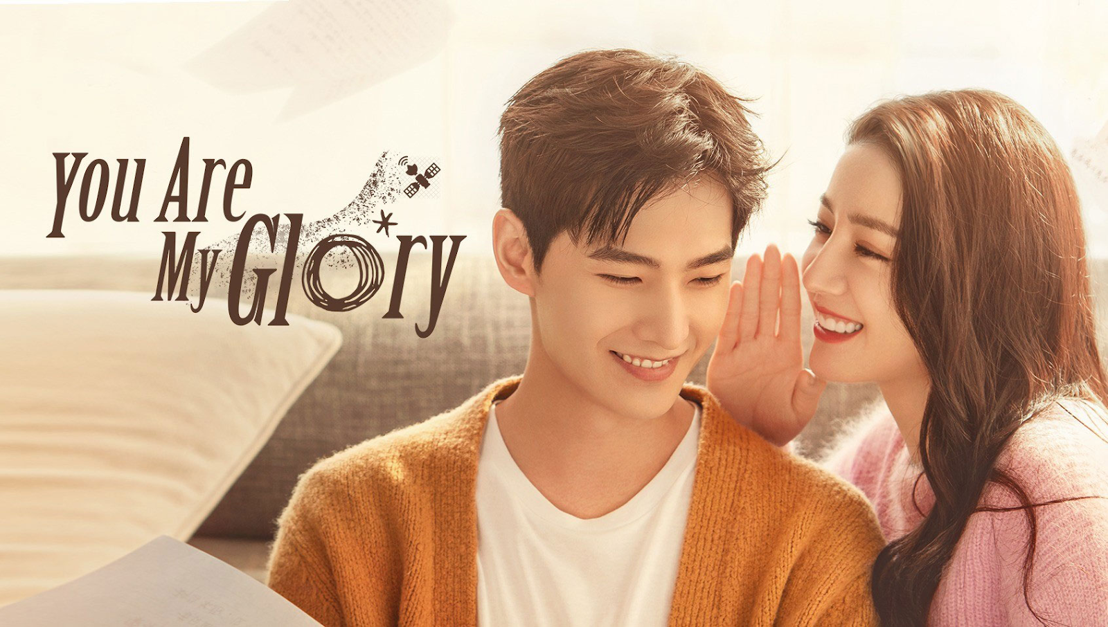 Em là niềm kiêu hãnh của anh