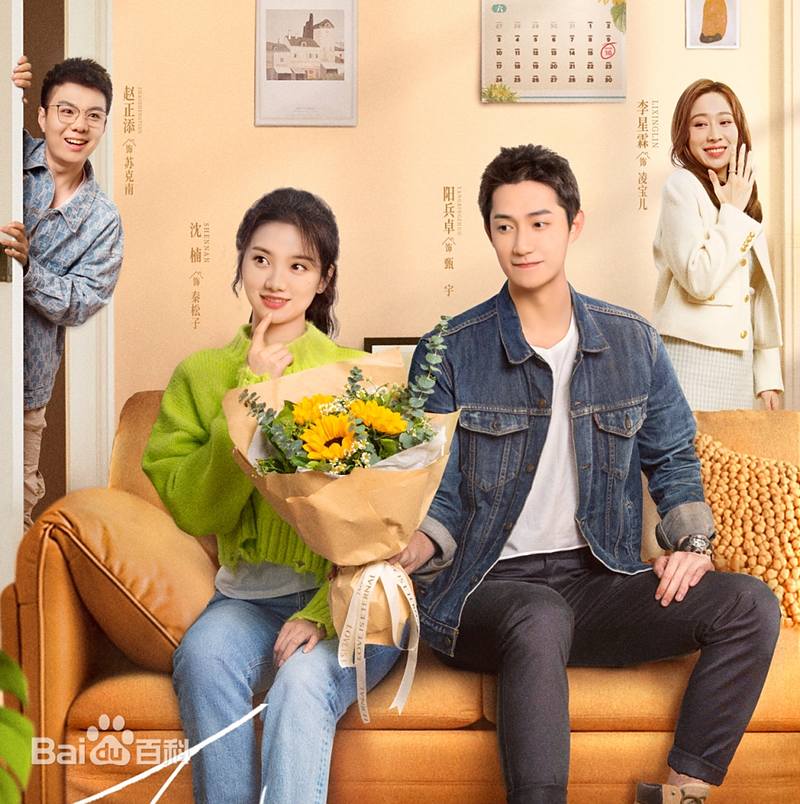 Tạm gác lại những bộn bề, để trái tim tìm thấy lối về nơi bình yên nhất