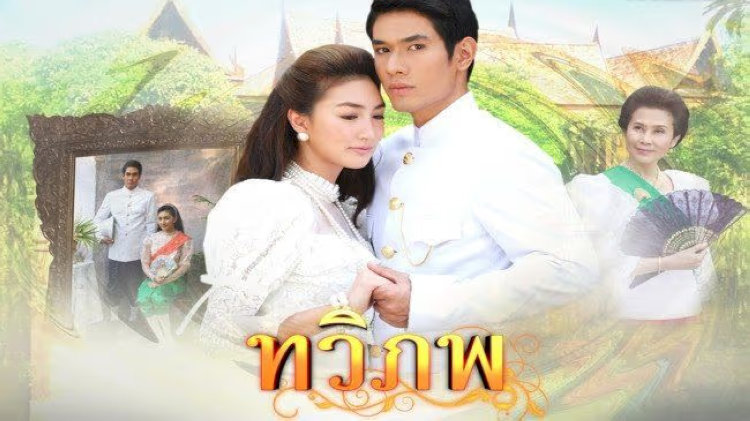 “Cánh Cổng Thời Gian” kể về một nhà khảo cổ học hiện đại tình cờ tìm được cánh cổng đưa anh trở về quá khứ