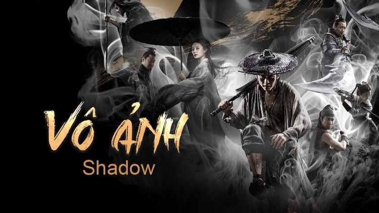 Phim Vô ảnh