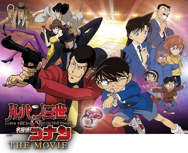 “Lupin III đối đầu Thám tử Conan” mang đến câu chuyện hấp dẫn với những màn đấu trí và hợp tác không tưởng