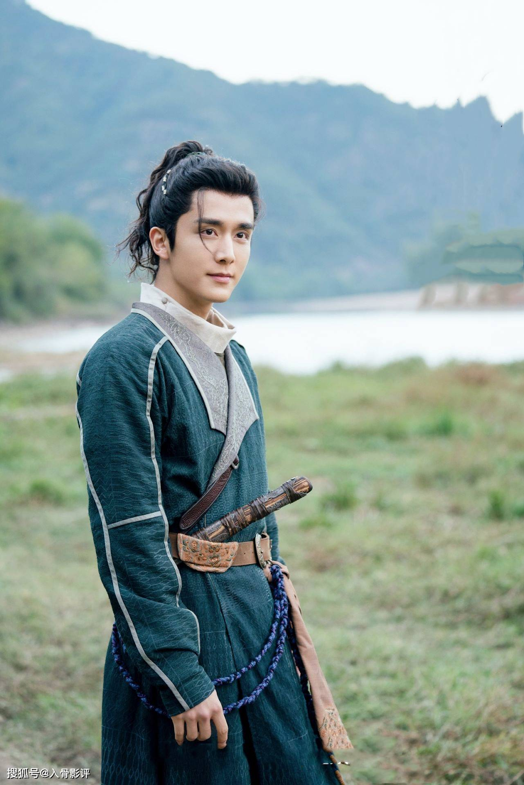 Thiếu Niên Đại Tống 2