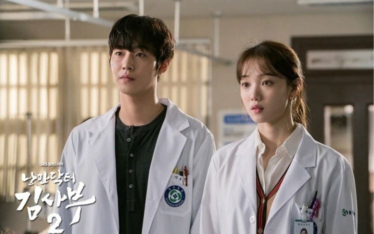 Người thầy y đức