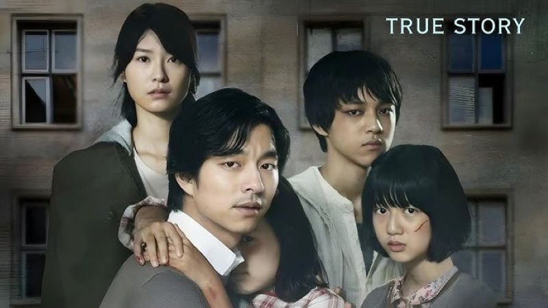 Bộ phim kể về Young Hee, một nữ sinh trung học bất ngờ bị nghi ngờ có liên quan đến cái chết của bạn cùng lớp Kyung Min