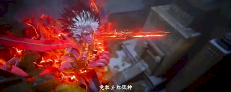 Lịch phát sóng Phim Long Hồn - Soul of the Dragon 2025 tập 18