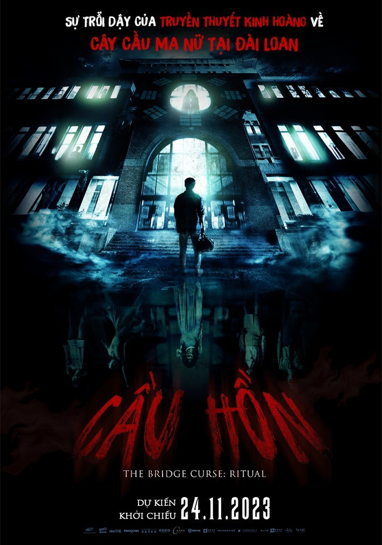 Phim Cầu Hồn