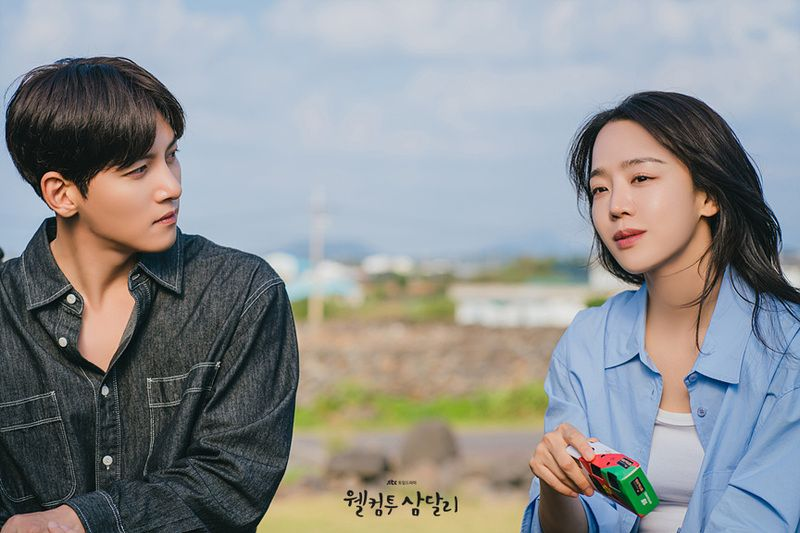 Vai diễn gần đây nhất của Shin Hye Sun đóng chung cùng Ji Chang Wook