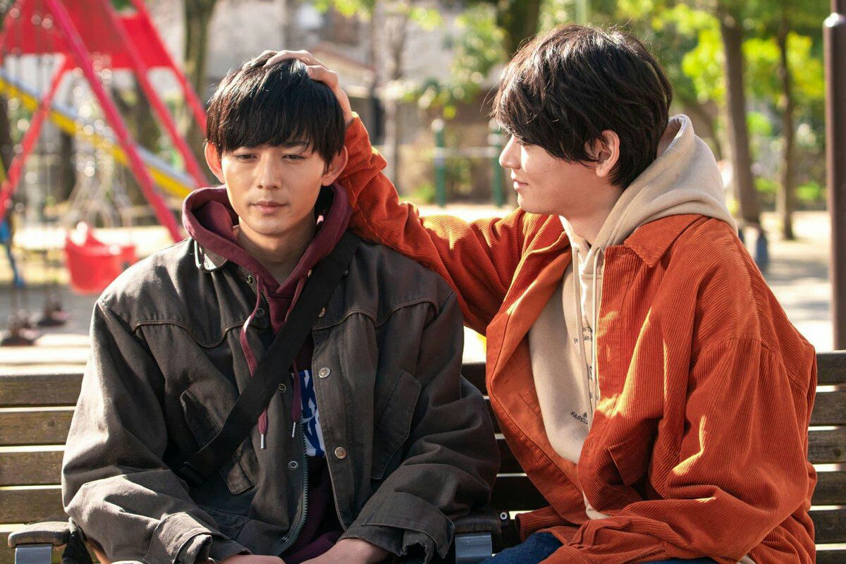 Bộ phim mang đến thông điệp về sự hòa hợp giữa con người với thiên nhiên, tình yêu chân thành nảy nở