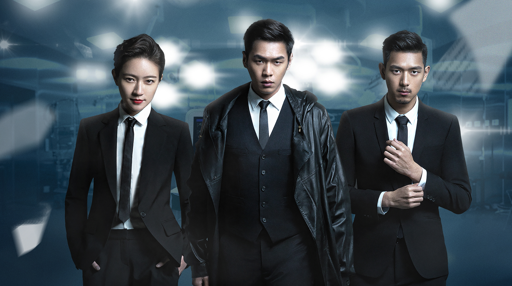 Lý Hiện vào vai cảnh sát Lâm Đào, người đồng hành với Tần Minh làm rõ các vụ án