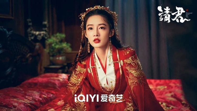 Tạo hình xinh đẹp của Lý Thấm ở tiền kiếp trong phim 