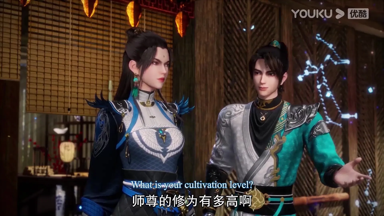 Cửu Thần Phong Vân Lục