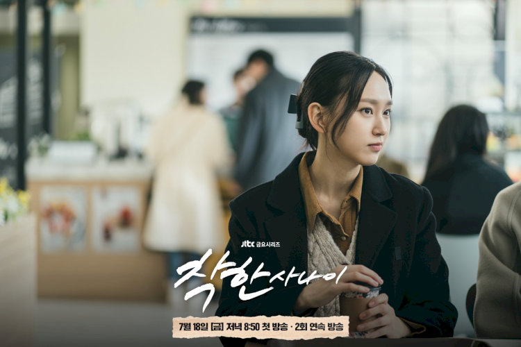 Ryu Hye Young trong "Good Man / The Nice Guy" (2025)