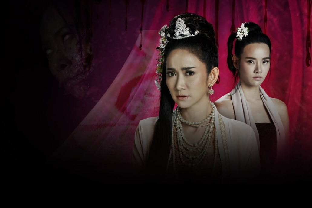 Poster phim "Tấm vải ma ám"