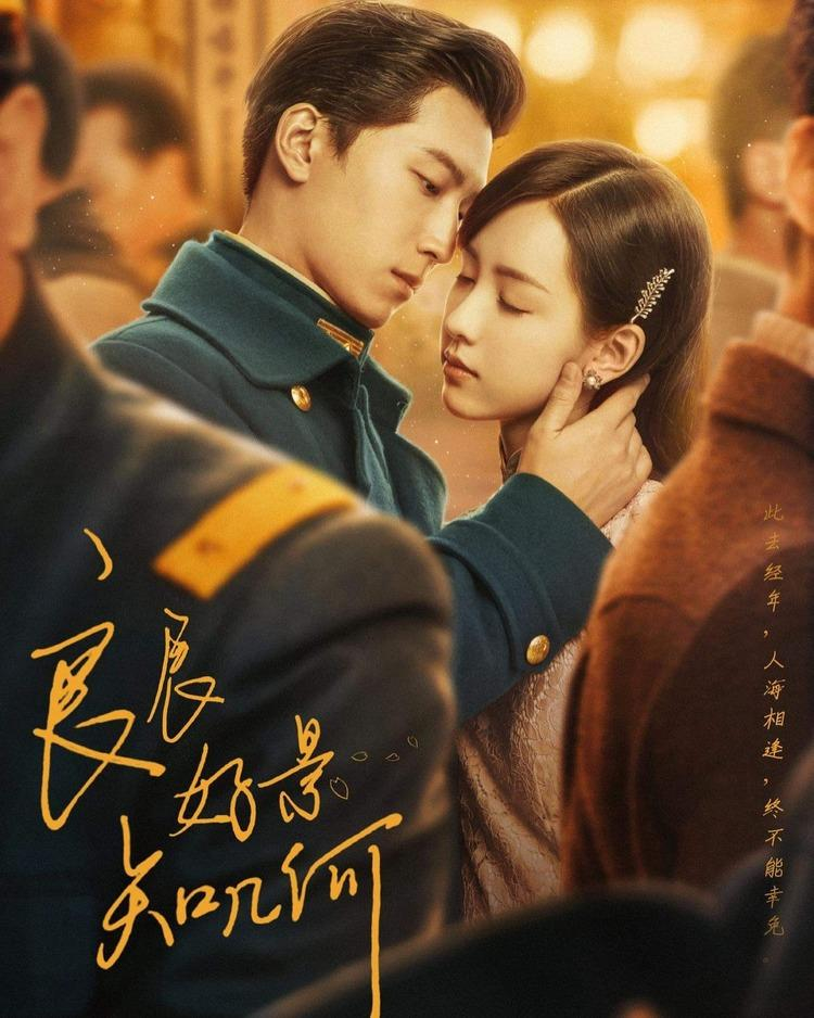 Phim Cảnh đẹp ngày vui biết bao giờ