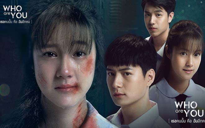 “Who Are You” là bản làm lại từ bộ phim Hàn Quốc nổi tiếng cùng tên.