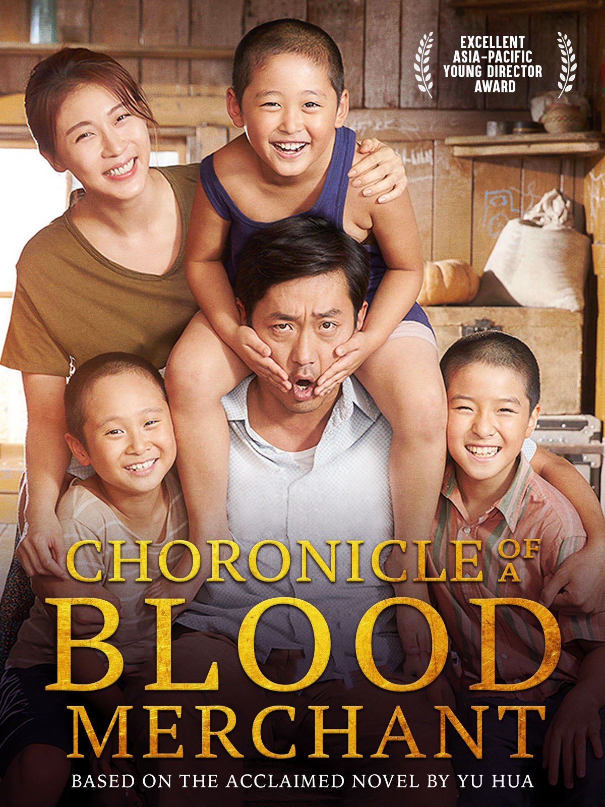 Nhật ký bán máu - Chronicle of a blood merchant (2015)