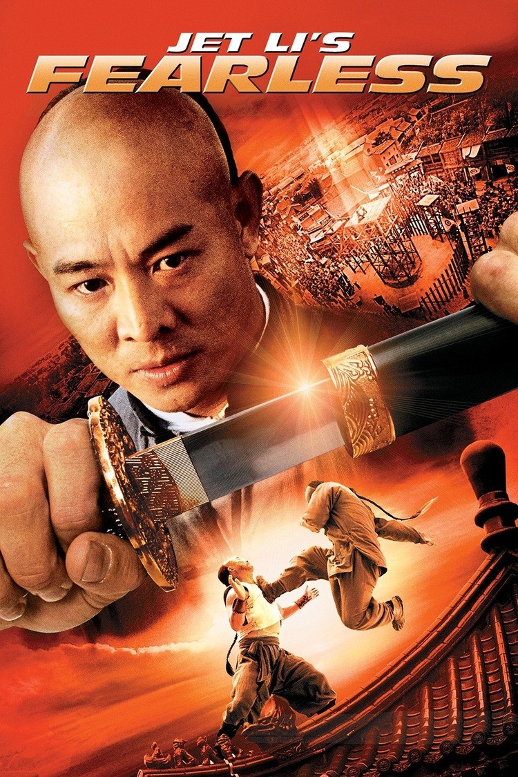 Hoắc Nguyên Giáp