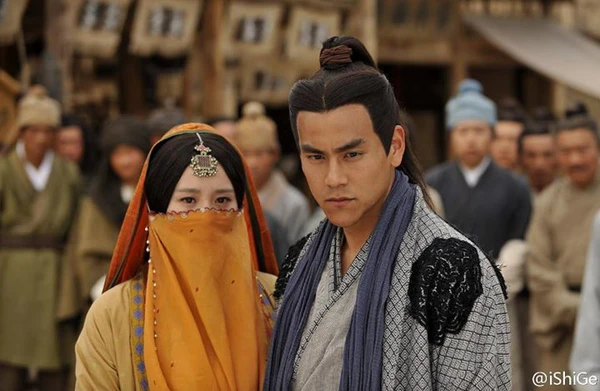 Đại Mạc Dao / Phong Trung Kỳ Duyên