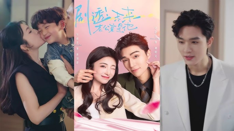 “Tiết Lộ! Chồng Tương Lai Lại Là Anh Ấy” có nhịp độ nhanh, tập trung vào những tình huống hài hước và sự phát triển tình cảm của gia đình nhỏ