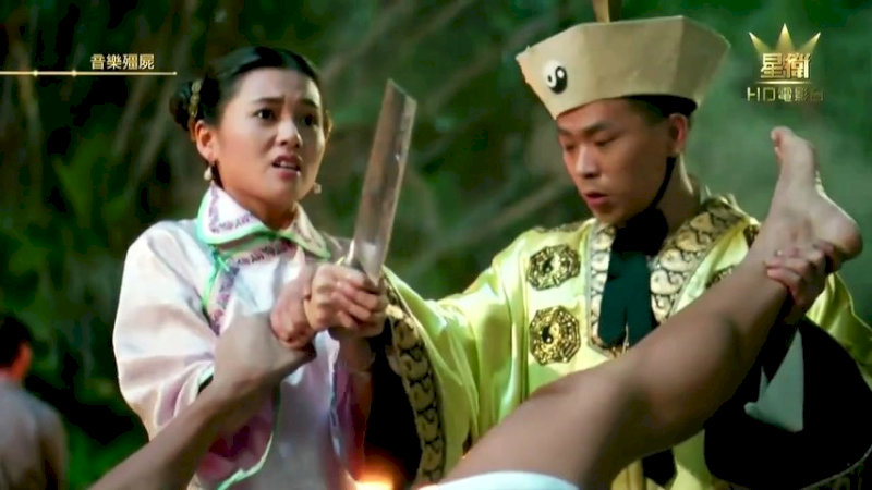  Phim pha trộn yếu tố ma thuật, hành động và yếu tố hài hước, với cao trào căng thẳng khi đạo sư đối đầu trực diện với cương thi. 