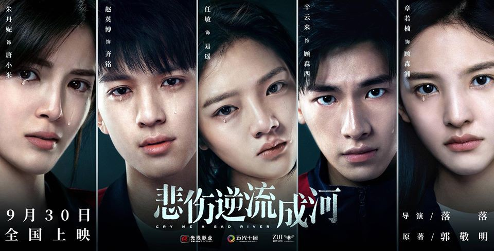 Bi Thương Ngược Dòng Sông