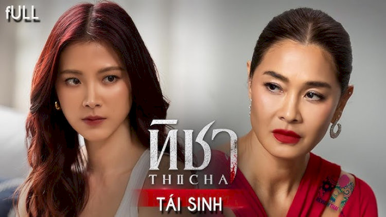 Nàng Thicha” kể câu chuyện về Thicha - một người phụ nữ xinh đẹp, thông minh nhưng cuộc đời lại đầy sóng gió