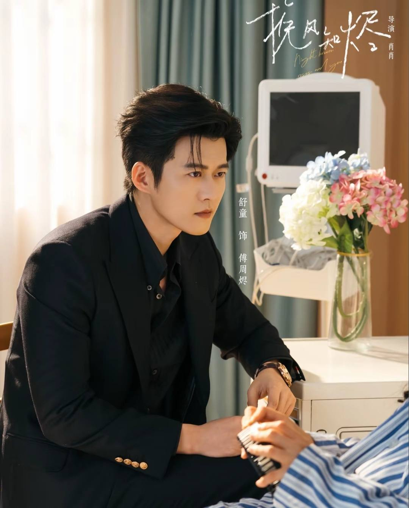 Thư Đồng - "Ông hoàng phim ngắn" thế hệ mới của Cbiz.