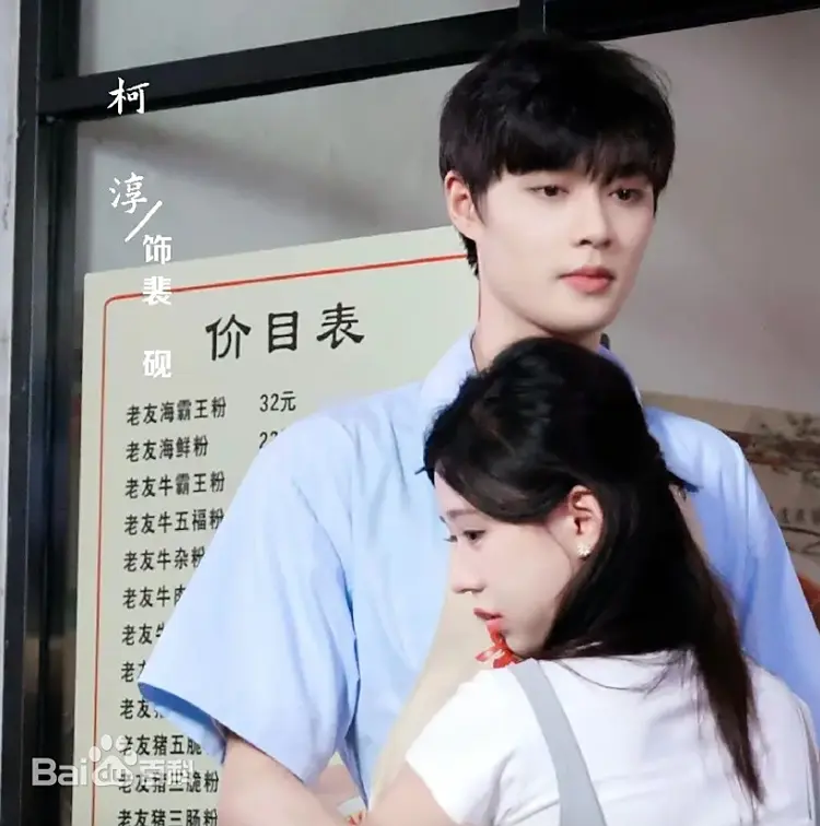 “Hoa Hồng Ẩn Mình Giữa Mùa Hè” là câu chuyện tình yêu sâu sắc và tinh tế