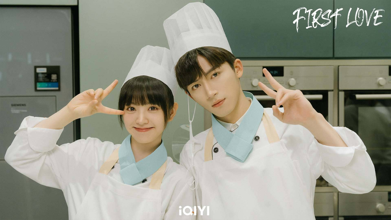  Lần Đầu Yêu Anh 