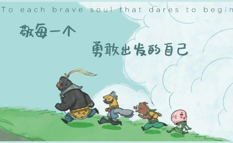 Có những lúc ta bị bào mòn cả sức khỏe lẫn tinh thần cho những mục tiêu vô lý, giống như chú Heo nhỏ bị trụi hết lông chỉ để làm chiếc cọ rửa nồi.