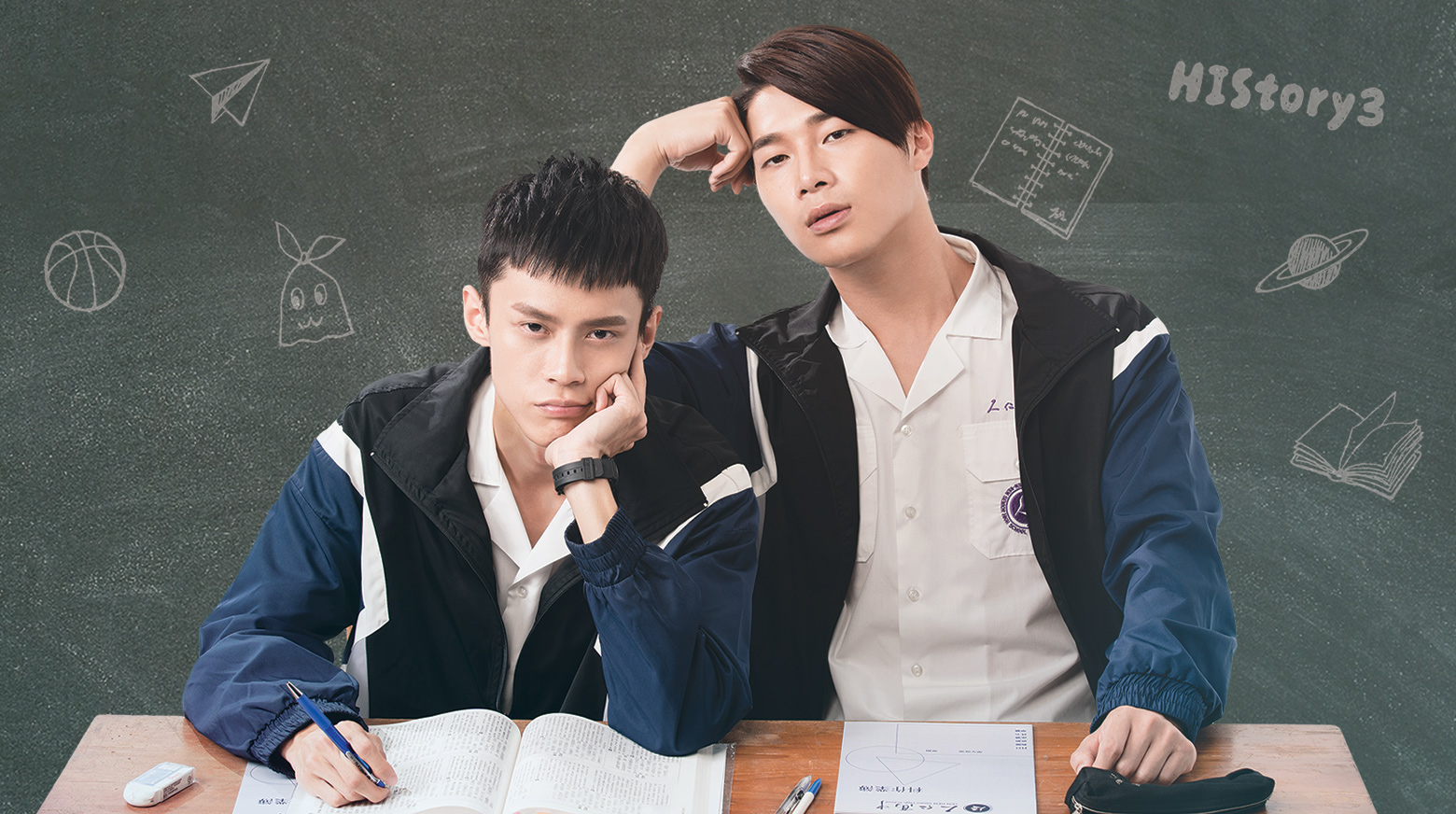 Bộ phim không chỉ khai thác tình cảm trong sáng và ngọt ngào của tuổi trẻ, mà còn phản ánh nỗi đau quá khứ