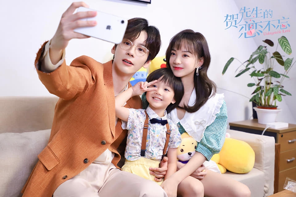 Hạ Tiên Sinh Lưu Luyến Không Quên