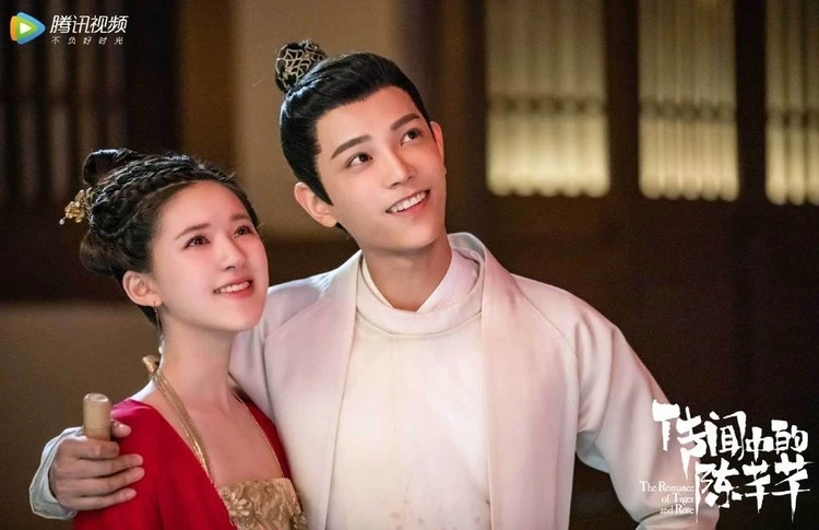 Trần Thiên Thiên trong lời đồn 