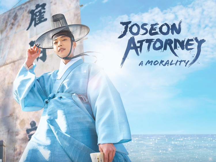 “Luật sư thời Joseon” gửi gắm thông điệp về công lý, chính nghĩa