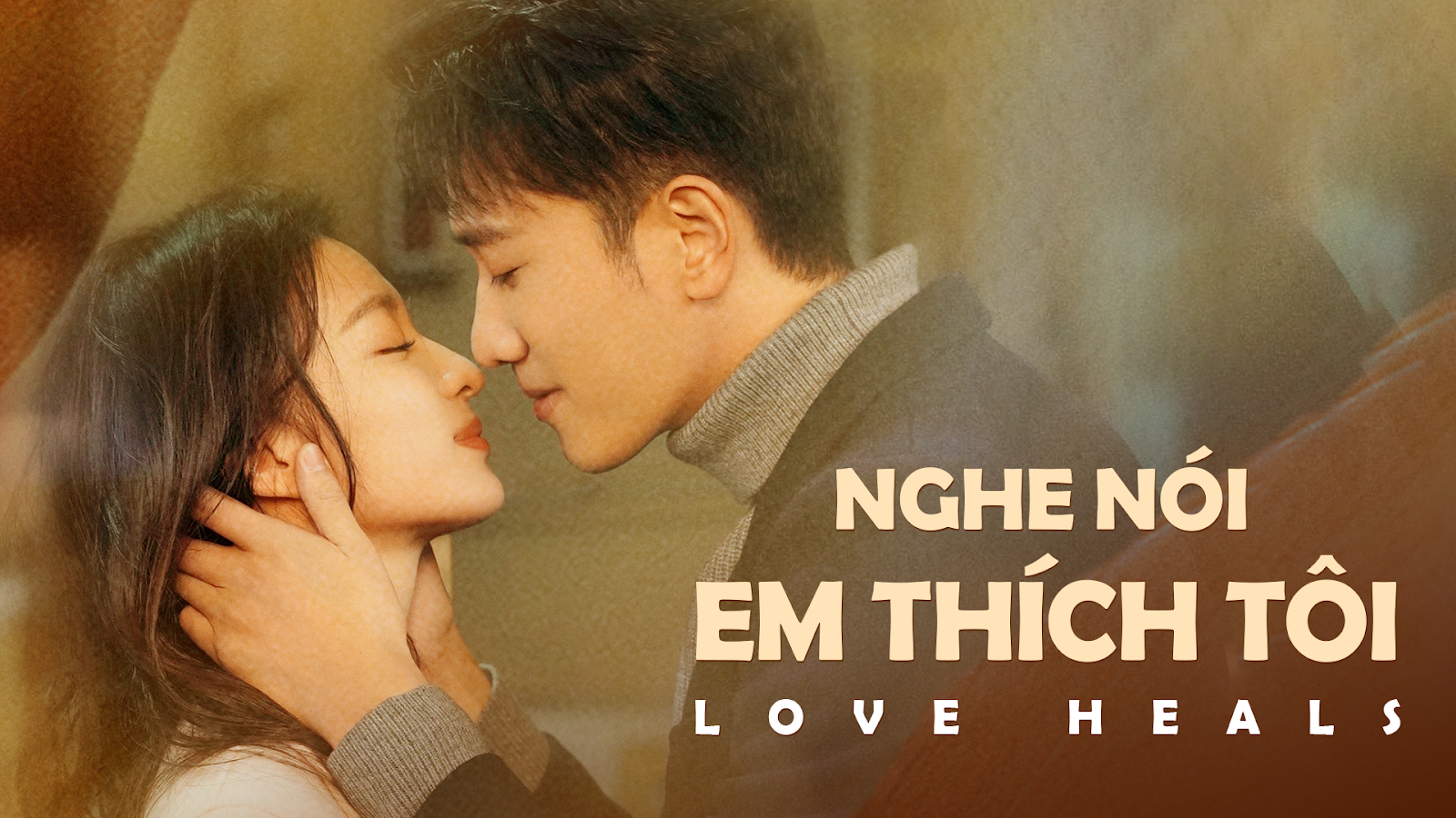 Nghe nói em thích tôi