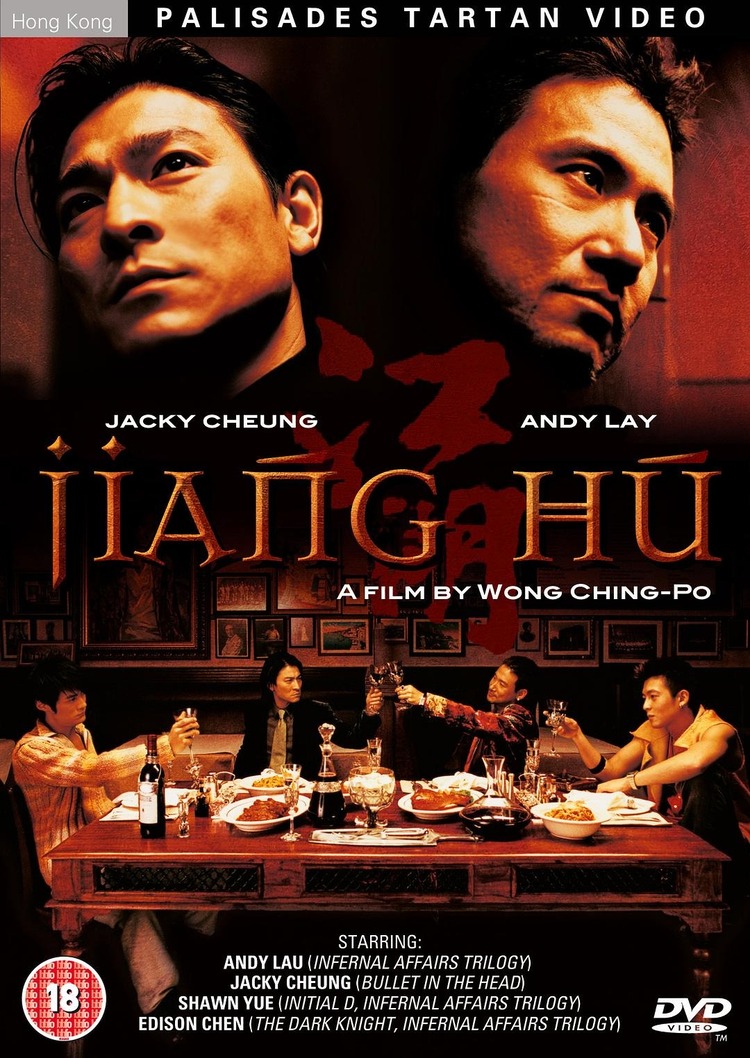 Poster phim “Giang hồ”