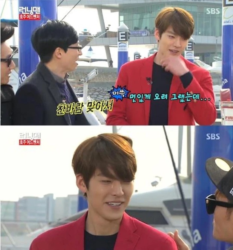 Biểu cảm yếu đuối của Kim Woo Bin trong tập 188 Running Man khiến khán giả thích thú   