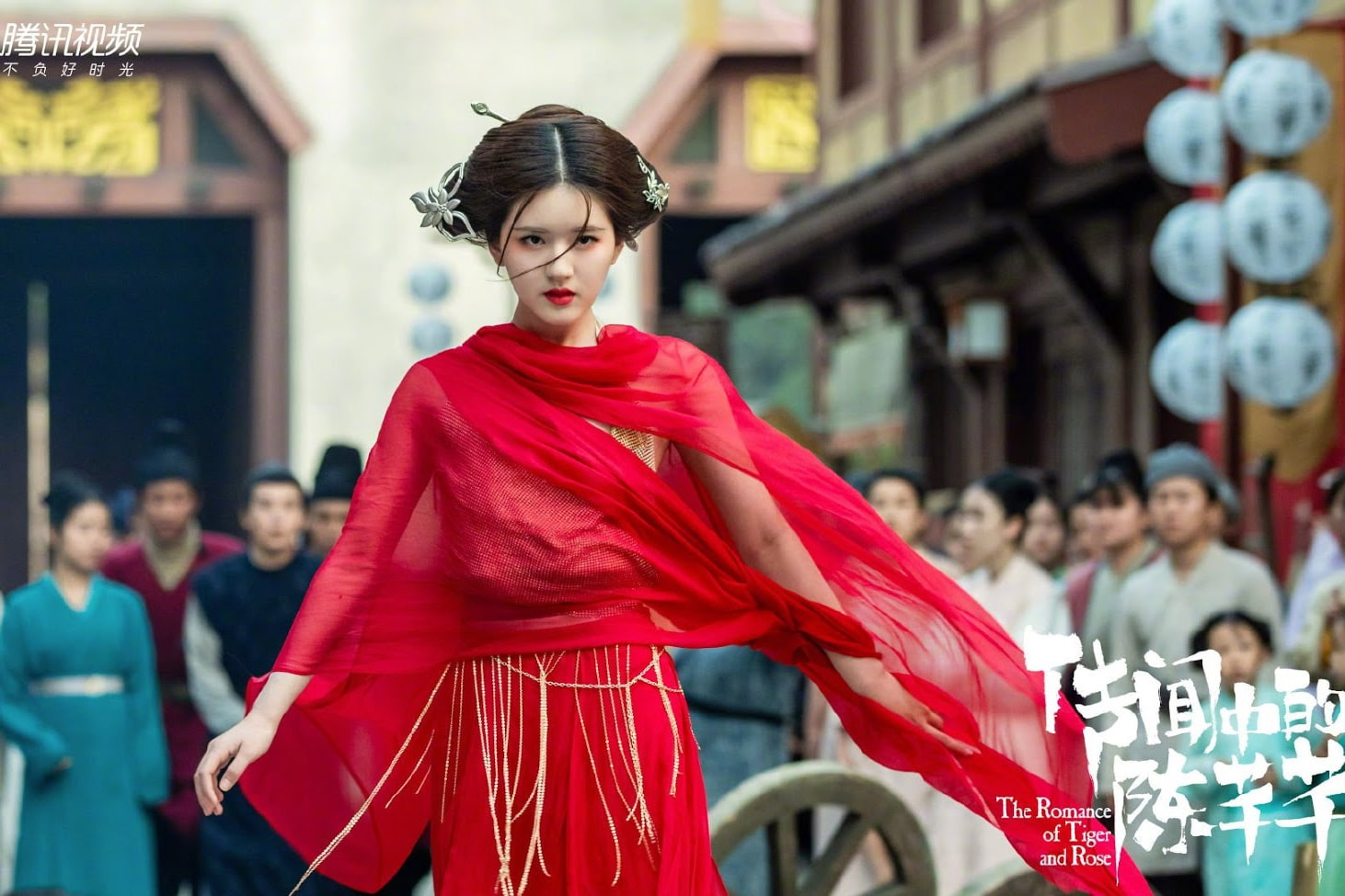 Triệu Lộ Tư