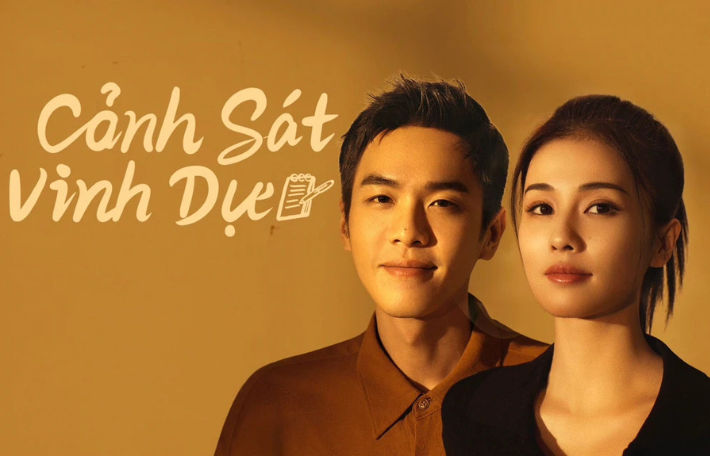 Cảnh sát vinh dự