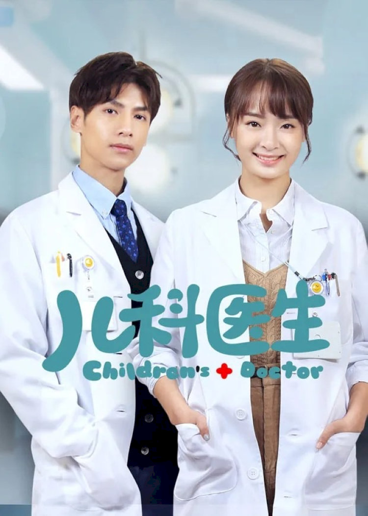 Poster phim "Bác Sĩ Nhi Khoa"