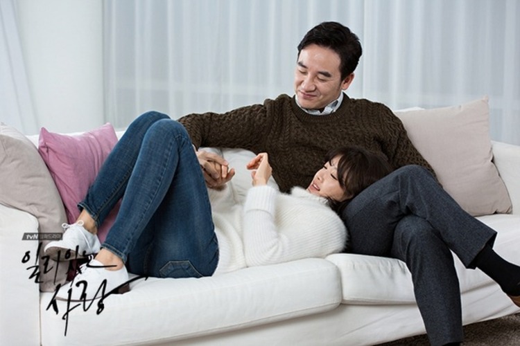 "Tình yêu ngay thẳng" - bộ phim hấp dẫn được phát sóng trên VTV3 năm 2016