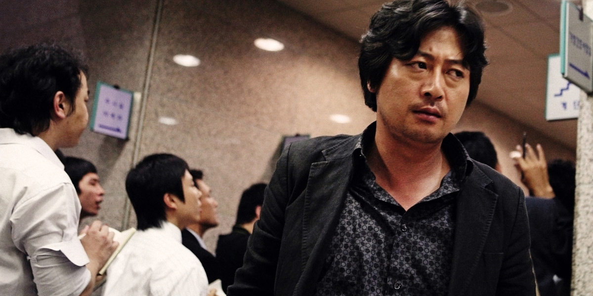 Bộ phim nói về một cựu cảnh sát biến thành tú ông điều tra sự mất tích của các cô gái trong đường dây