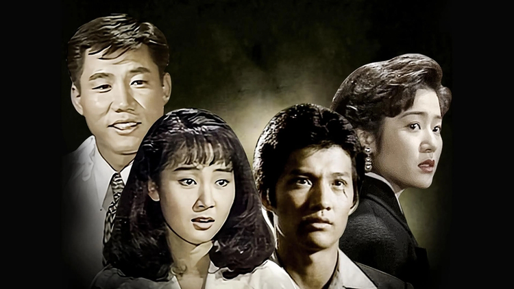 Phim Đôi mắt bình minh 