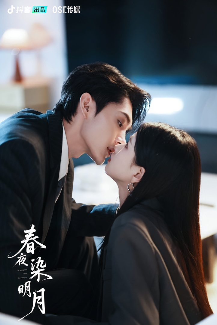 “Trăng sáng nhuộm đêm xuân” là tác phẩm không thể bỏ qua của Vương Dịch Lỗi