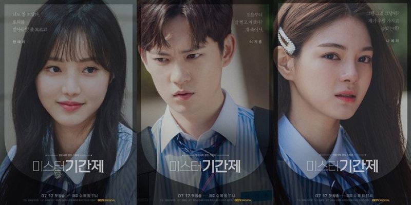 Phim kể về Gi Moo Hyuk - một luật sư vì bị hủy hoại sự nghiệp mà phải làm giáo viên tạm thời tại một trường trung học