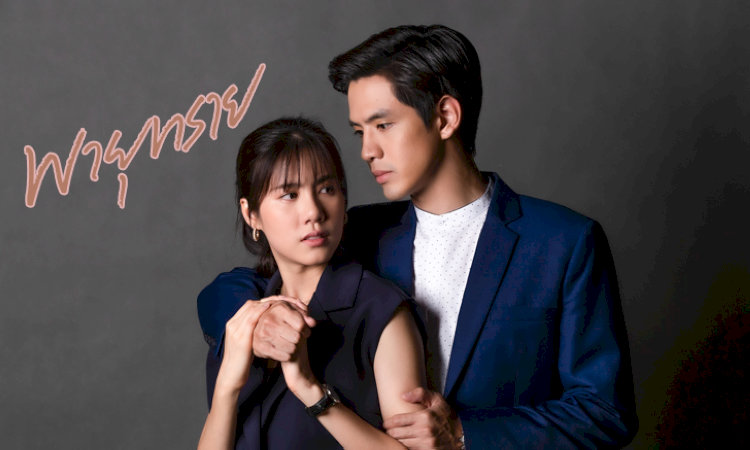 “Bão Cát” là một trong những bộ phim Thái nổi bật năm 2021, kể về cuộc đời của một cô gái bị cuốn vào vòng xoáy hận thù sau bi kịch gia đình