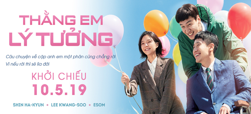 hằng em lý tưởng